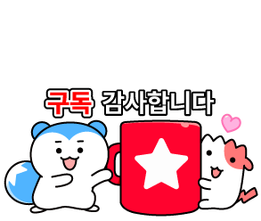 세레머니 이미지